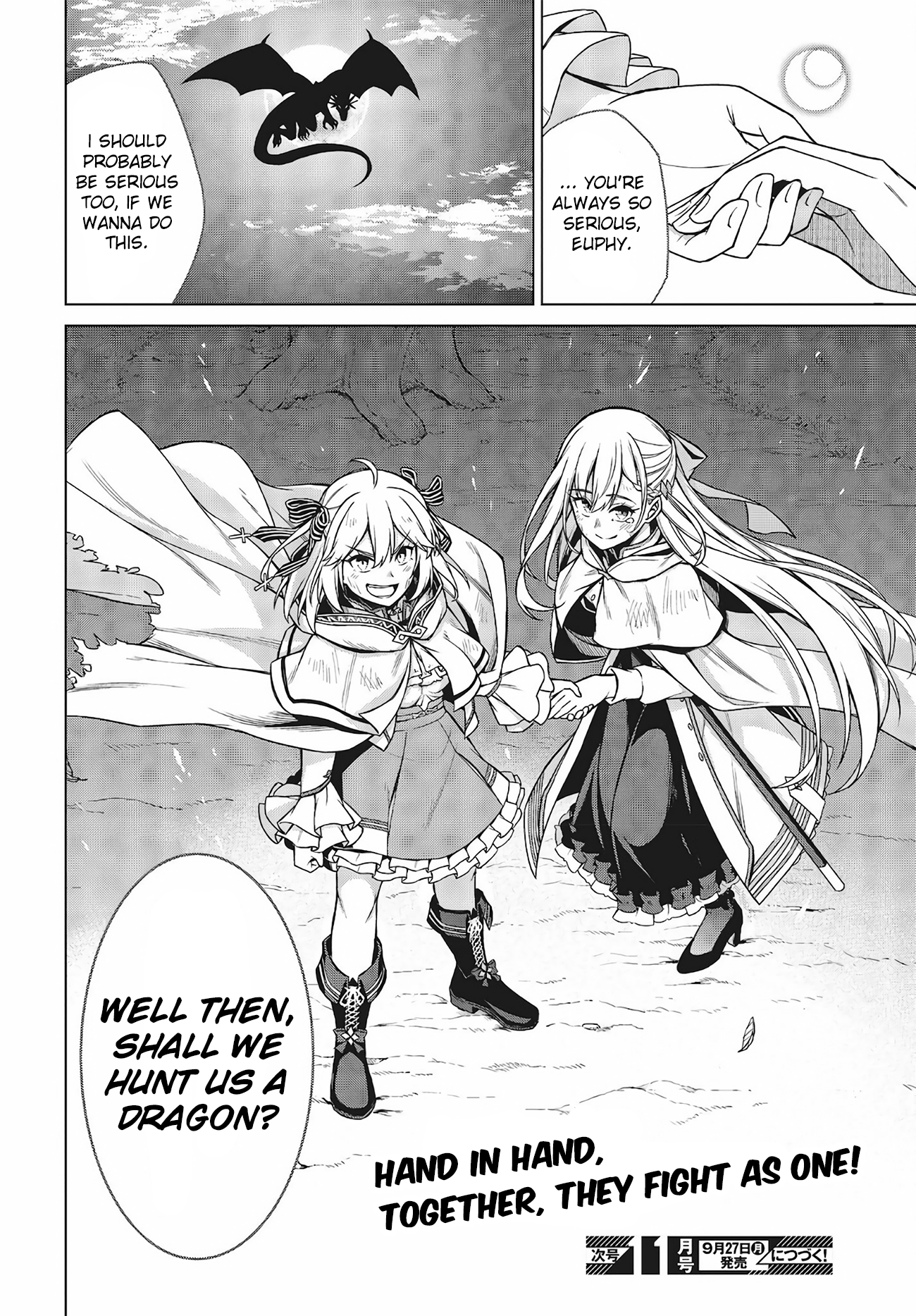 The Magical Revolution of the Reincarnated Princess and the Genius Young Lady Chapter 13 24